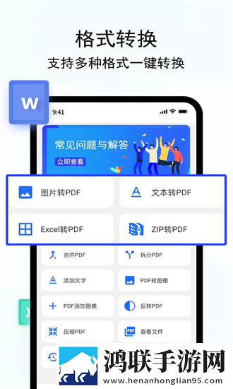 说说你们是怎么干对象的呢中字全新版下载,说说你们是怎么干对象的呢影院级音效版下载
