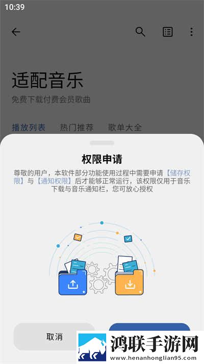 美丽妻子替夫还债剧情网络播放版下载,美丽妻子替夫还债剧情全球通用版下载