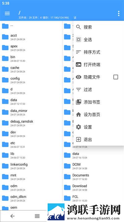 鲁鲁射击免费播放电视剧全部免费看催泪版下载,鲁鲁射击免费播放电视剧全部免费看免费正式版下载