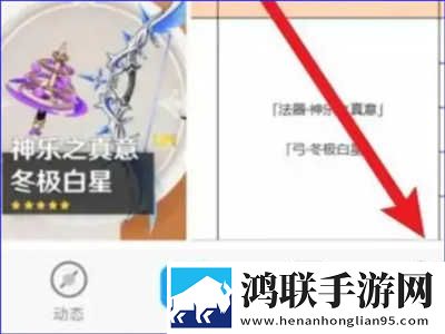 无人区编码6229JMV3含义动漫版下载,无人区编码6229JMV3含义智能识别内容版下载