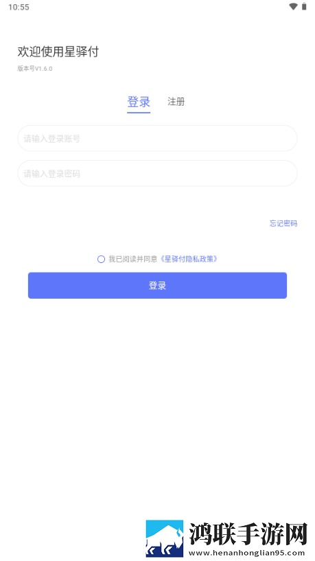 天美mv星空mv免费观看字幕版下载,天美m