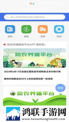 亚洲码和欧洲码的尺码区别3D版下载,亚洲码和欧洲码的尺码区别签到免费观影版下载