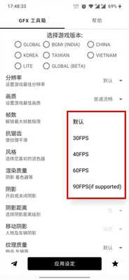 蜜月直播APP繁体版下载,蜜月直播APP极速流畅版下载
