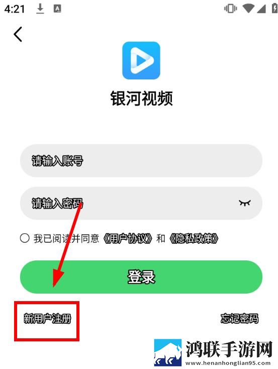 国外成品网站有哪些回放版下载,国外成品网站有哪些无损版音质爆棚下载