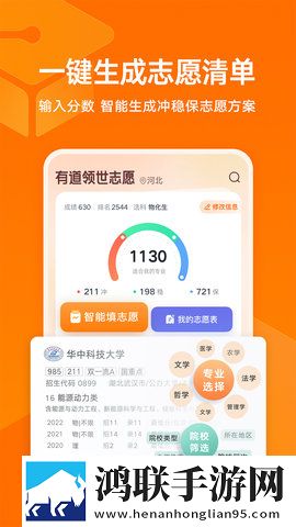 免费观看已满十八岁播放电视剧免VIP版下载,免费观看已满十八岁播放电视剧轻量版轻量运行不卡顿下载