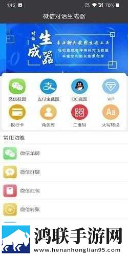邻居的妻子电视剧繁体版下载,邻居的妻子电视剧春节贺岁特供版下载