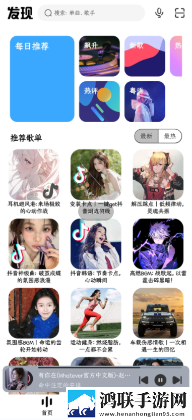 ysI水蜜桃86满十八变黑限时版下载,ysI水蜜桃86满十八变黑签到免费观影版下载