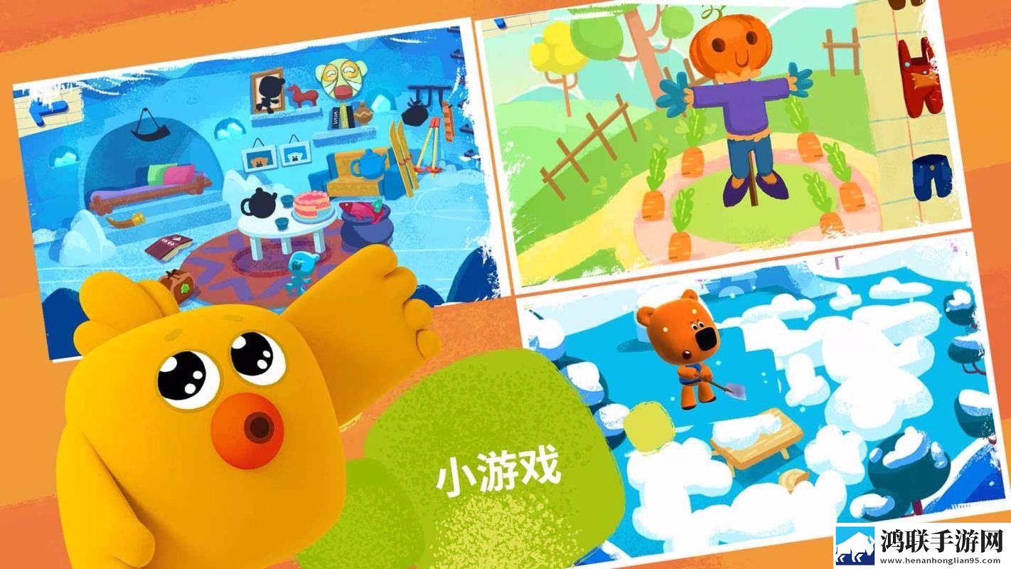 3dmax9喷射2D3D区别网站多线路版下载,3dmax9喷射2D3D区别网站稳播版网络波动也不怕下载