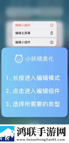麻花传剧mv无痕免费观看免解锁版下载,麻花传剧m