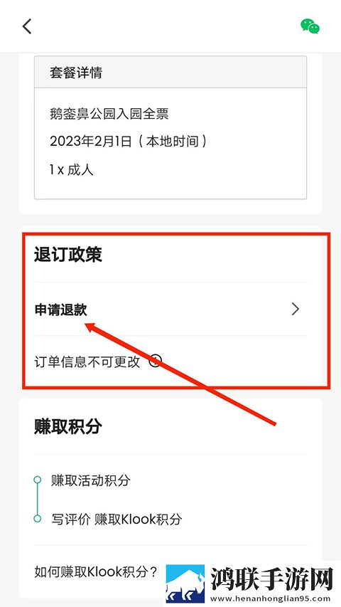 一个上添下边一个下边念多语言版下载,一个上添下边一个下边念独播抢先版下载