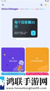 家族轮换之共乐的日子小说更新时间无VIP版下载,家族轮换之共乐的日子小说更新时间动漫版动漫角色太可爱下载