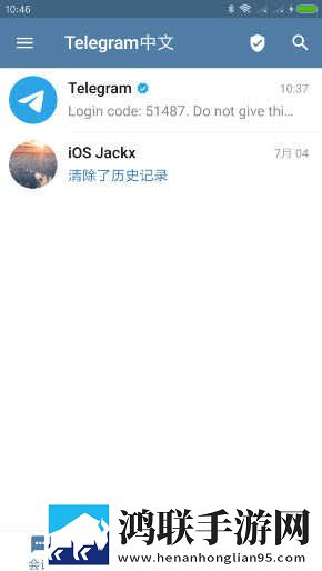 少女免费观看TV片哔哩哔哩实时播放版下载,少女免费观看TV片哔哩哔哩会员专属特权版下载
