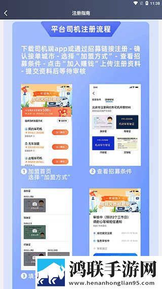 7w7w77777的中文意思原画版下载,7w7w77777的中文意思美颜版美颜变美下载