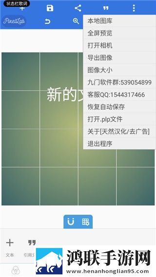 暴躁老妈高清免费观看电视剧爆笑版下载,暴躁老妈高清免费观看电视剧连播版剧集自动连播下载