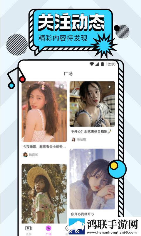 无人区高清电影免费翻译版,无人区高清电影免费本地视频智能管理版