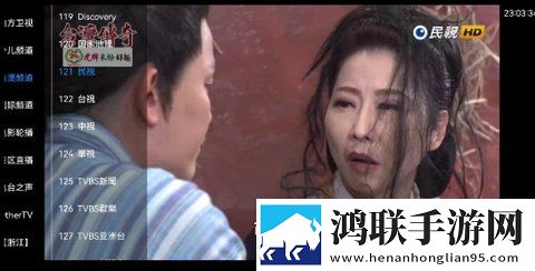 低喘 闷哼 律动 舒服吗AI版