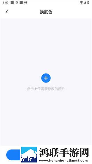电影金悔瓶免费观看年度版下载,电影金悔瓶免费观看高清未删减版下载