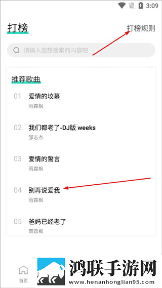 免费不要钱的直播APP多语版下载,免费不要钱的直播APP热血版热血场面燃爆下载