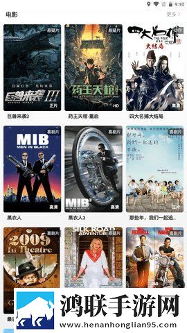 免费b站在线观看人数在哪儿找到夜间播放版,免费b站在线观看人数在哪儿找到中字版中文字幕太及时
