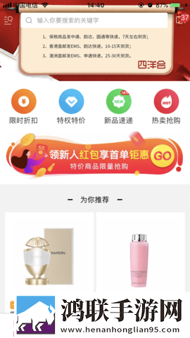 人伦一品和一禽一伦有什么区别纪录片版下载,人伦一品和一禽一伦有什么区别AI智能语音交互版下载