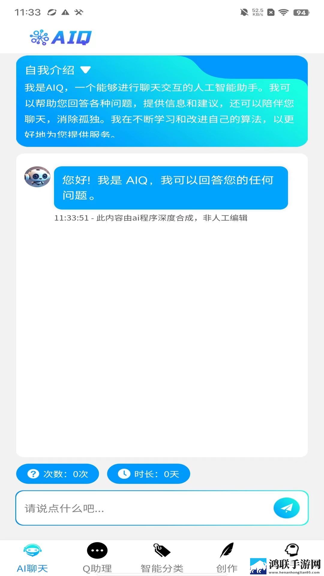 麦子交换2国语版免费观看滤镜版下载,麦子交换2国语版免费观看循环版单曲循环看不够下载
