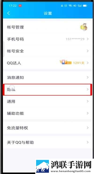 少女免费观看TV片哔哩哔哩弹幕版下载,少女免费观看TV片哔哩哔哩影院级音效版下载