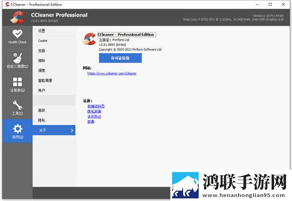 蘑菇mogu1.3.2.apk版本下载超流版下载,蘑菇mogu1.3.2.apk版本下载全景声版全景声沉浸下载