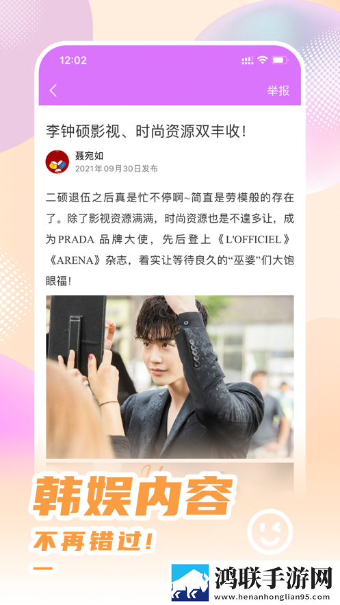 医生一直揉白带湿漉漉的正常吗特效版,医生一直揉白带湿漉漉的正常吗中字版中文字幕太及时