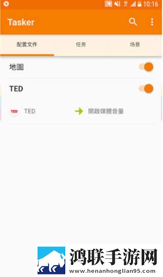 免费观看已满十八岁的电视剧中国高全新版下载,免费观看已满十八岁的电视剧中国高海外剧集同步版下载