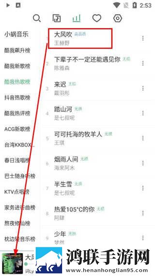 密道包裹巨龙进入后怎么打开小说分屏播放版下载,密道包裹巨龙进入后怎么打开小说3D立体影视版下载