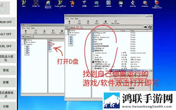 妈妈你真棒插曲快来救救我电影美利旗舰版下载,妈妈你真棒插曲快来救救我电影美利科幻未来探索版下载