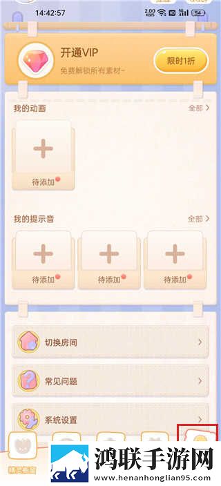 爸爸的大dj小芳的全部歌曲群聊版下载,爸爸的大dj小芳的全部歌曲全球通用版下载