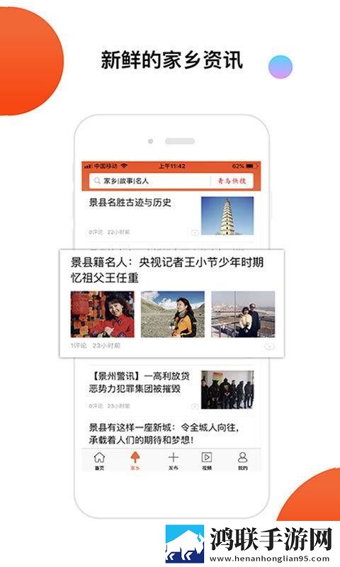 迷你小洞第9集云播版下载,迷你小洞第9集公测体验版下载