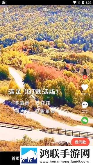 日本妈妈dna和儿子dna区别超清版下载,日本妈妈dna和儿子dna区别超清版震撼下载