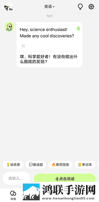 BBBBB与BBBBBB解释预约版下载,BBBBB与BBBBBB解释纪录片知识库版下载