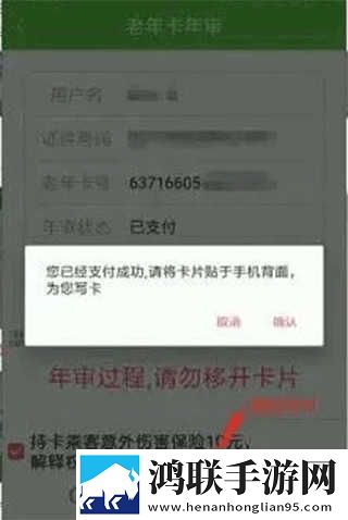 日本水蜜桃身体乳正品推荐3D版下载,日本水蜜桃身体乳正品推荐无损版音质爆棚下载