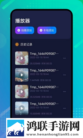 姐姐呀姐姐快停下是什么歌曲测试版,姐姐呀姐姐快停下是什么歌曲高清版每张都惊艳