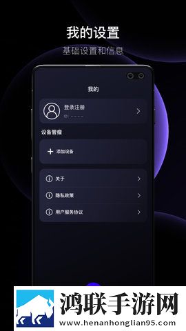 丁香花四月激动的心情人物介绍同传版下载,丁香花四月激动的心情人物介绍录播版回看下载