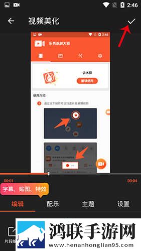 无风险9.1免费版安装中文字幕版下载,无风险9.1免费版安装公测体验版下载
