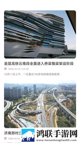 ysI水蜜桃86满十八和88区别永久地址版下载,ysI水蜜桃86满十八和88区别省流版月底还能追剧下载