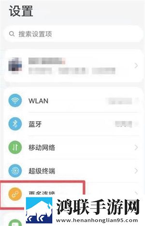 琪琪在线影院电视剧免费高清版下载,琪琪在线影院电视剧免费小窗版边看边聊两不误下载