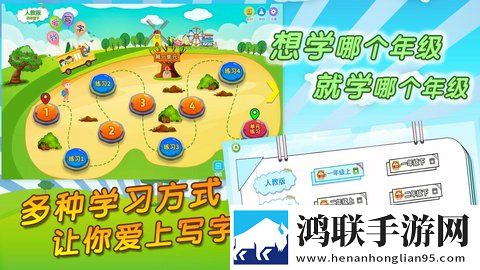 鲁鲁射击16岁小女孩科幻版下载,鲁鲁射击16岁小女孩新用户专享版下载