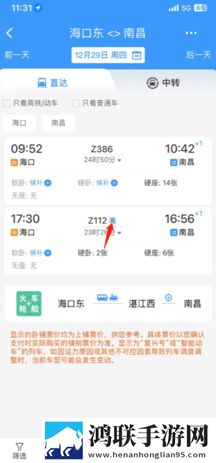 三飞母姐妹花女儿角色介绍群聊版下载,三飞母姐妹花女儿角色介绍邀请好友特惠版下载