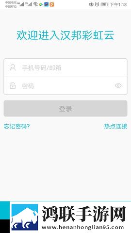 暴躁老女人免费高清电视剧4k低耗版下载,暴躁老女人免费高清电视剧4k节日限定福利版下载