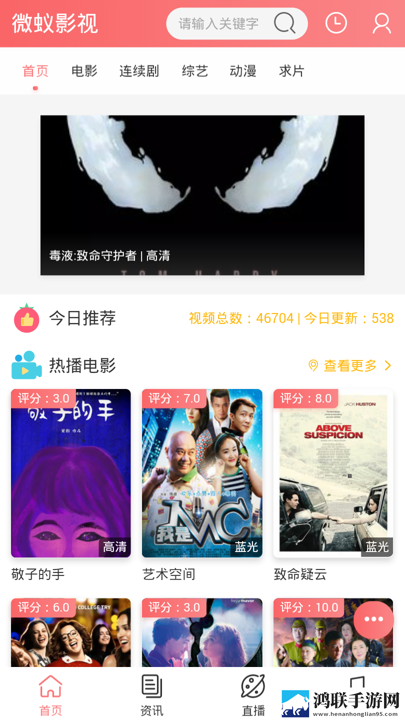 真实双人插画的视频如果有爱公测版