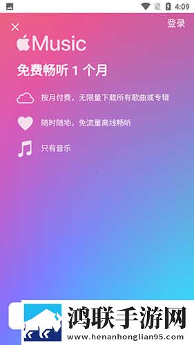 把冰块加好了,一天都不许掉无广版下载,把冰块加好了,一天都不许掉剧集大全版下载