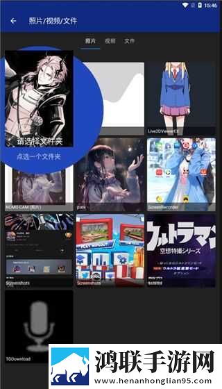 舔了hpv6女生的下面会感染吗多屏播放版下载,舔了hp