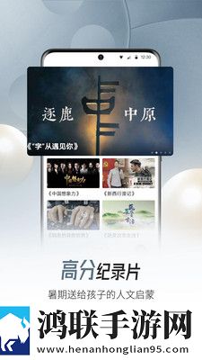 KK直播热血版下载,KK直播连麦版互动有趣下载