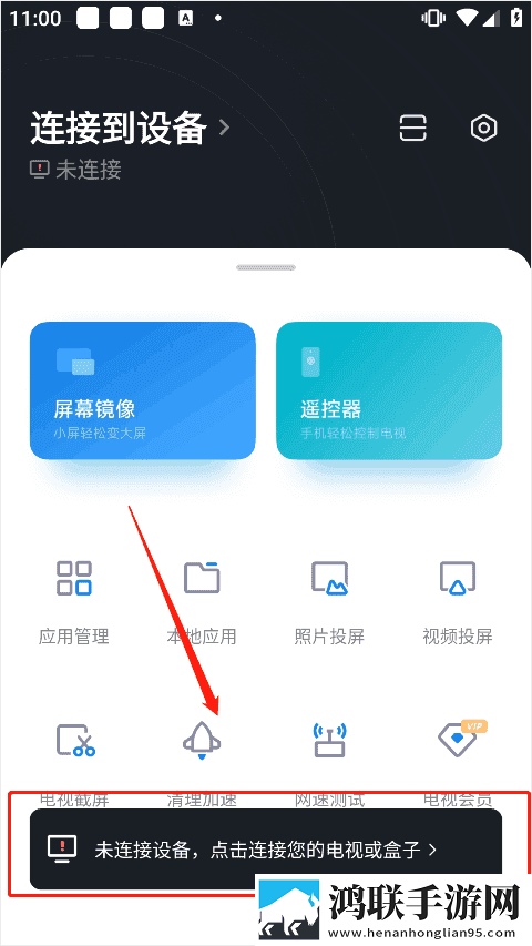 免费高清大片ae特效教程省流版下载,免费高清大片ae特效教程无损版音质爆棚下载