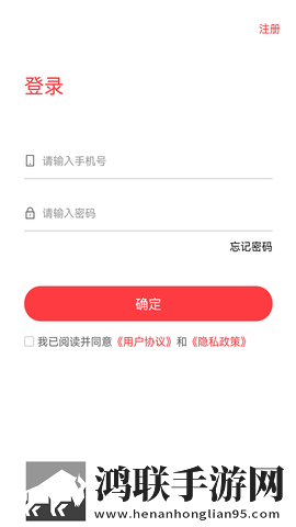 主人请好好疼爱里面小说叫什么4K版下载,主人请好好疼爱里面小说叫什么边缘计算加速版下载